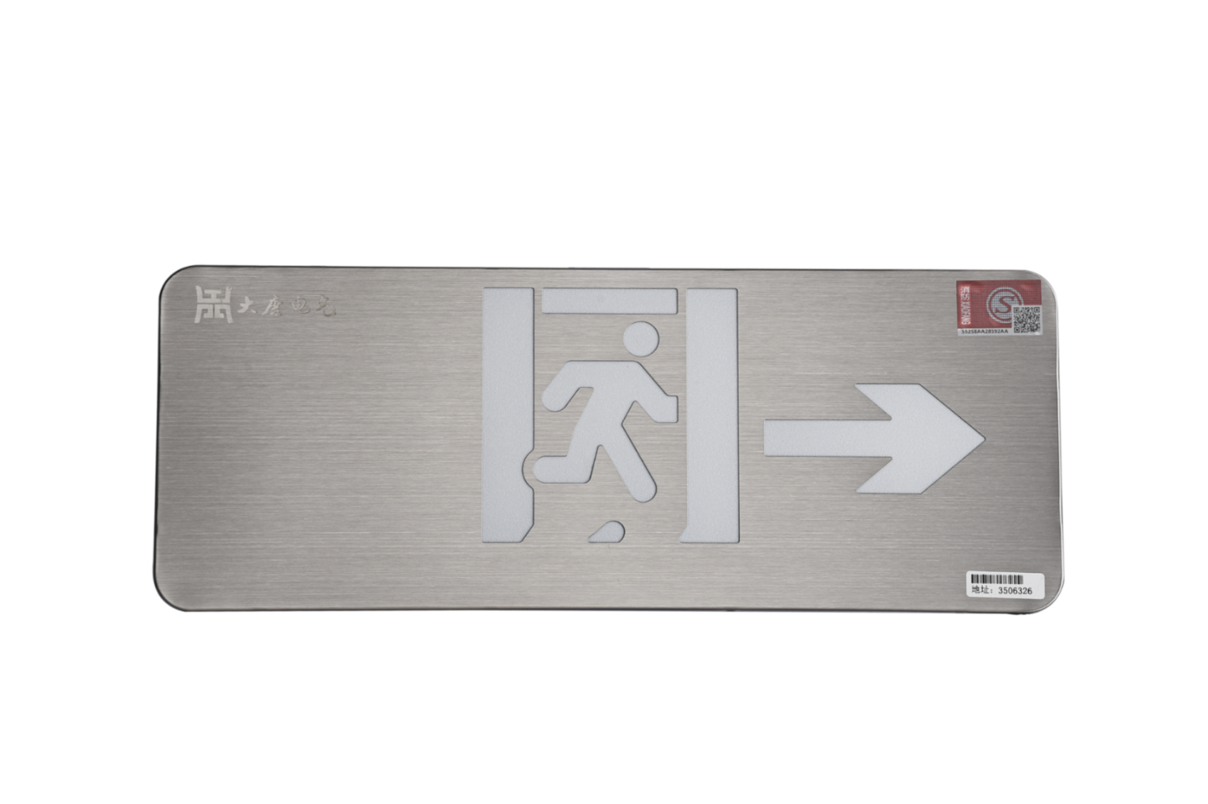 挑選智能疏散系統要注意什么問題，廠家推薦【今日資訊】