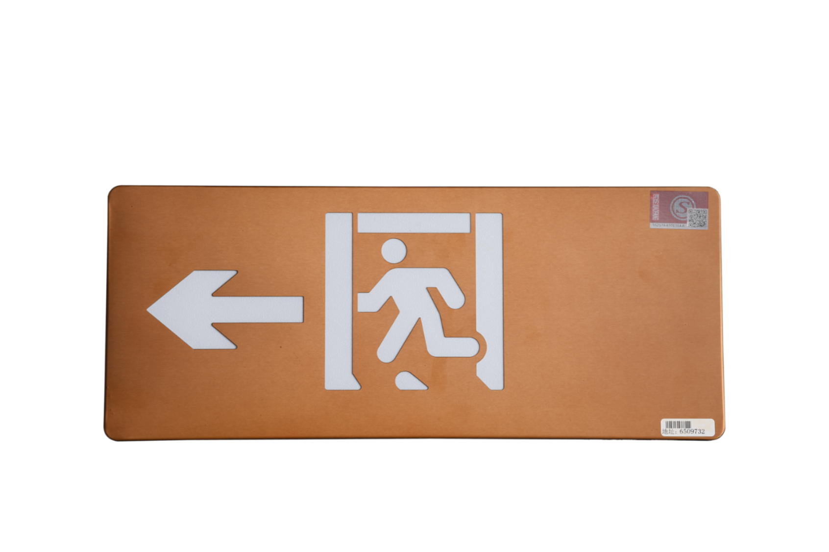 消防應急指示燈DSC_2710、DSC_2762、DSC_2802