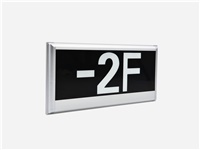 醫(yī)院智能疏散系統(tǒng)廠家哪家好？2020醫(yī)院智能疏散系統(tǒng)廠家推薦[今日更新]